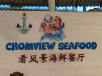 泰國華欣-浪漫海邊餐廳|Chomview seafood|