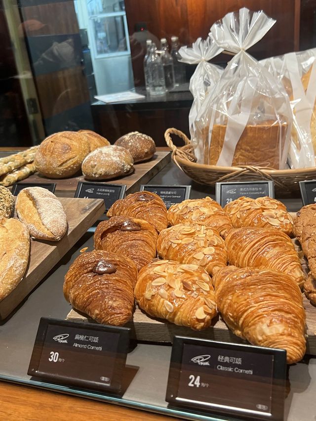 Starbucks Reserve Roastery
