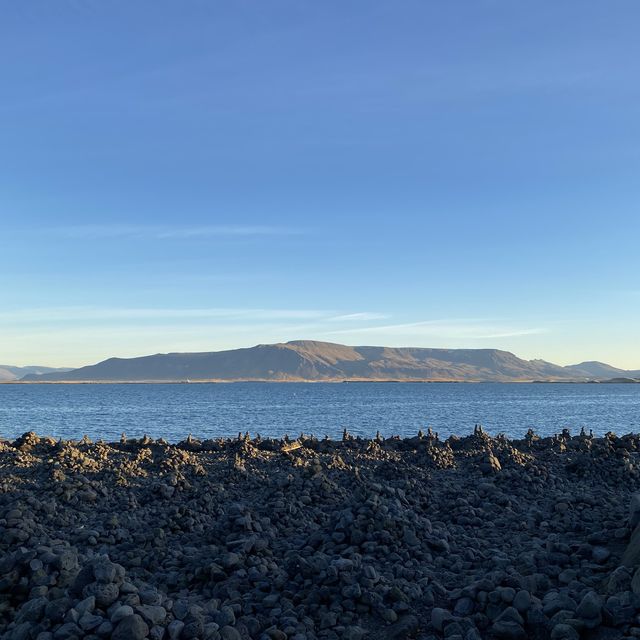 Fall in Reykjavík