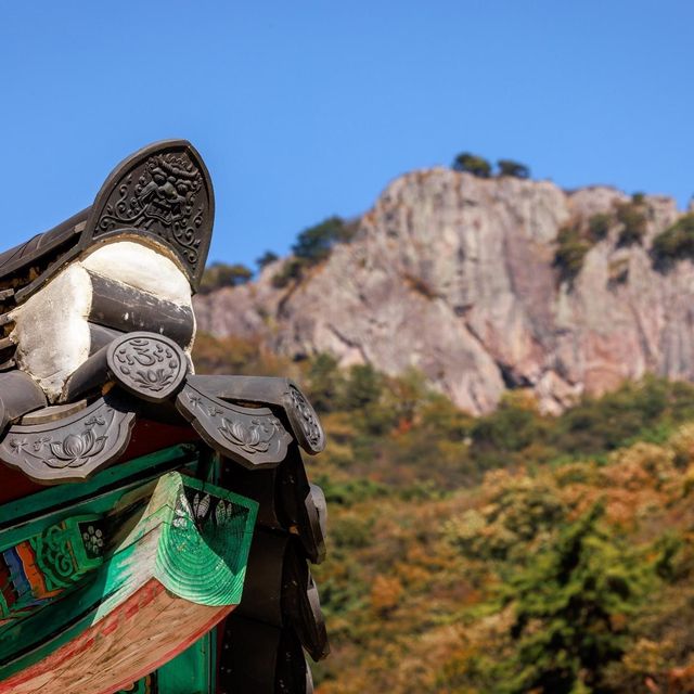 Beautiful Autumn View Of Naejangsa Temple 