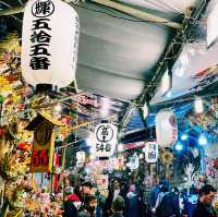 新宿： 花園神社酉の市