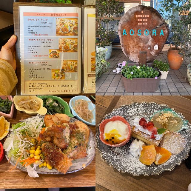 三木の小鉢たくさんの御膳が大人気