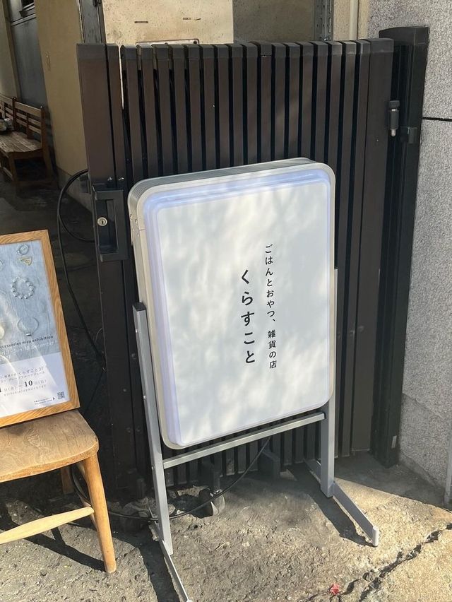 【福岡カフェ】福岡旅行でぜひ行ってほしい🫶🏻素敵なカフェ🎄