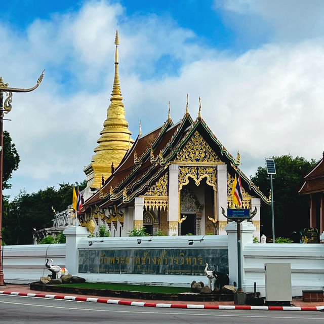 วัดพระธาตุช้างค้ำวรวิหาร