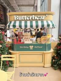 📍 Butter Bear at The Emsphere 🧸