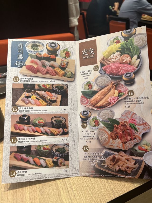  尖沙咀豐富高質午市套餐