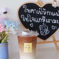 ยัวร์โฮพคาเฟ่ 