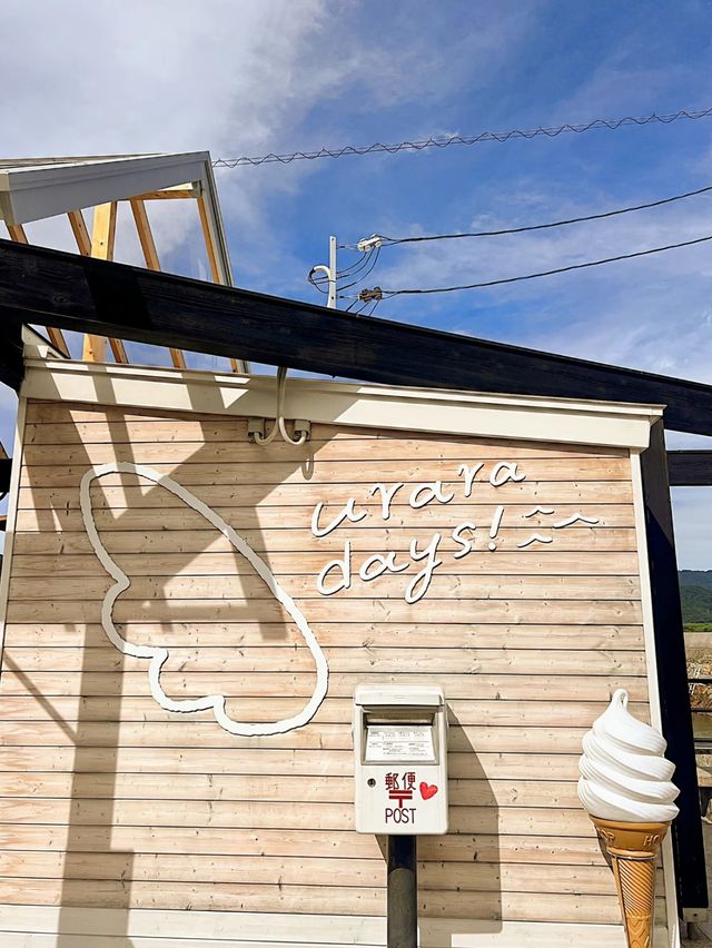 【小豆島】可愛いが詰まったソフトクリーム屋さんuraradays！