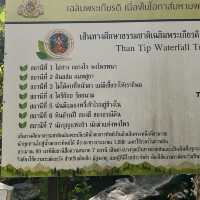 น้ำตกธารทิพย์ @เขาค้อ