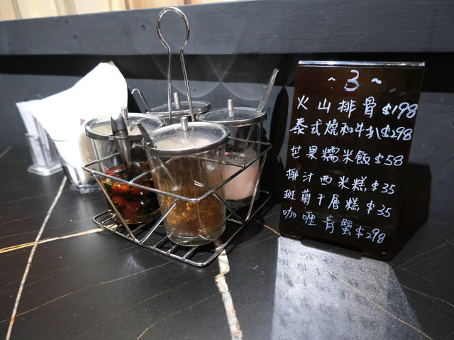 長沙灣好味抵食地道泰菜