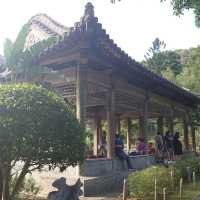 台湾台北士林区にある至善園