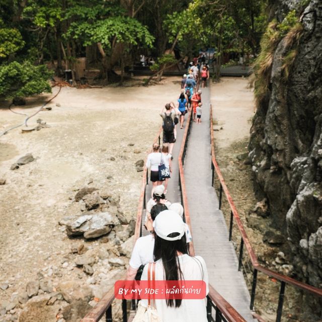ล่องเรืออ่าวมาหย่า (Maya Bay)