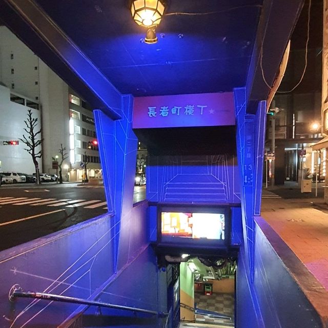 名古屋市中心平價飯店【伏見舒適飯店】