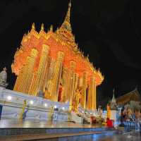 วัดพระพุทธบาท ราชวรมหาวิหาร