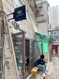 香港大學｜隱世溫暖的小Cafe 多款特色手調咖啡☕️