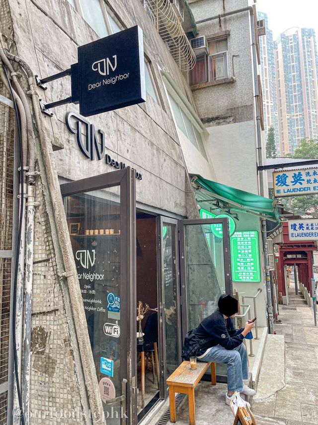 香港大學｜隱世溫暖的小Cafe 多款特色手調咖啡☕️