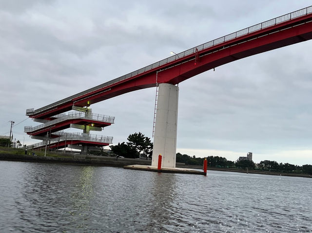 Kisarazunaiminato Park