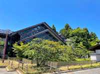 Umekoji Park