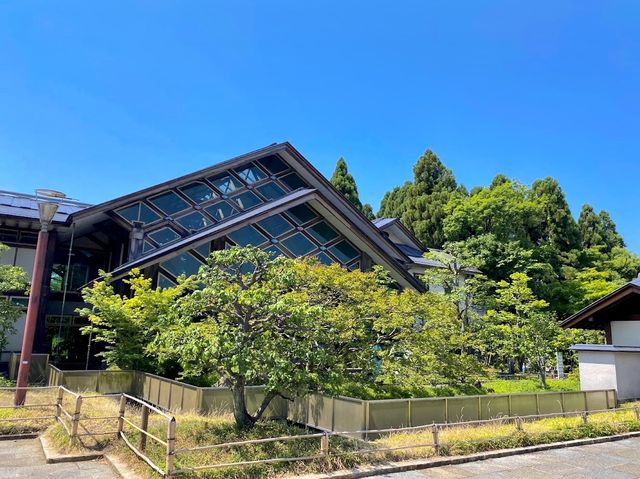 Umekoji Park
