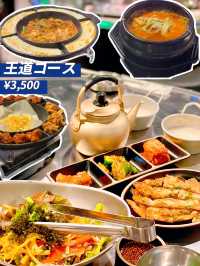 【渋谷】韓国カルチャー好きにおすすめ🇰🇷エンタメ食スポット！小さな韓国あぷろ