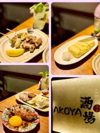 【尖沙咀】Akoya酒場：日式居酒屋的慶生體驗