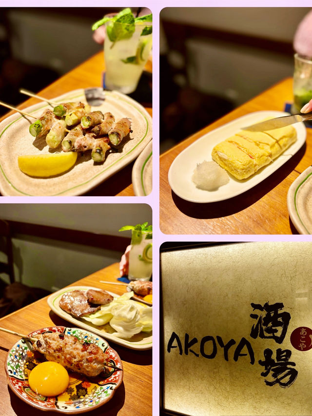 【尖沙咀】Akoya酒場：日式居酒屋的慶生體驗