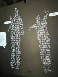 너의 진짜 속 마음은?! 서울 실내 체험 ’홍대 4233 마음센터'