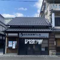 美味しいうなぎを食べるならここ！