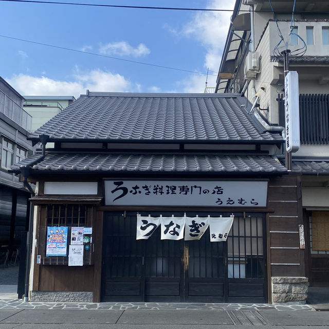美味しいうなぎを食べるならここ！