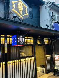 【大阪　天六】割烹のような焼肉屋さん