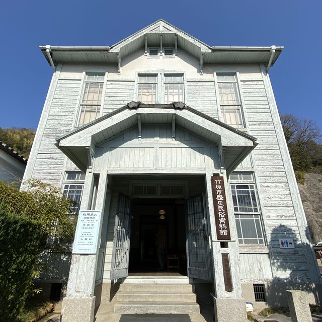 【広島　竹原】竹原市歴史民族資料館