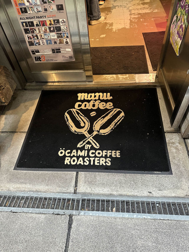 福岡でチルなコーヒー屋さんを発見！