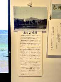 【新潟】歴史好きにはたまらない！春日山城の歴史がわかる館