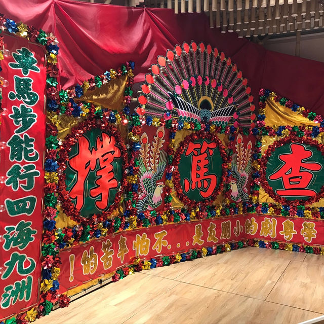【荃灣南豐紗廠】日式鯉魚旗展覽，香港特色文化展示