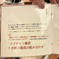 【釜山/海雲台】伝統の醤油漬け海鮮のお店