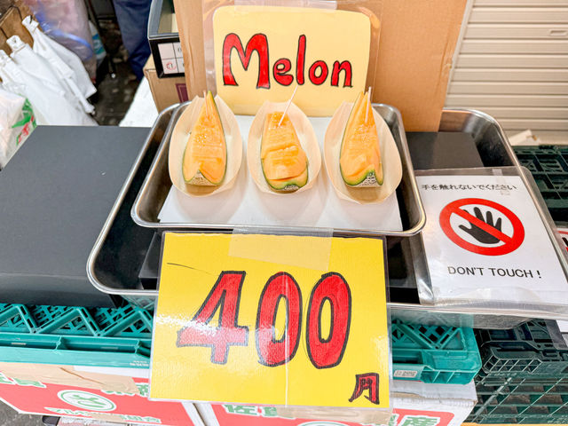 ตลาดปลากลางกรุงโตเกียว ตลาดปลาซึกิจิ