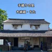 知多半島の旅　手織りの体験もできる「木綿蔵・ちた」