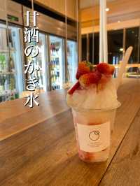 【京都】さっぱり氷甘酒