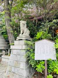 【京都府】子授け・安産・縁結びのご利益がある「岡崎神社」