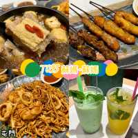 新店！TOSS 蘇媽.蘇媽進駐屯門啦！