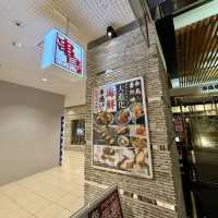 【札幌・すすきの】昭和55年創業の老舗焼鳥店「串鳥番外地 プラザ店」