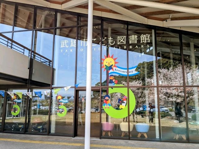 日本九州-文青必逛的最美圖書館：武雄市圖書館