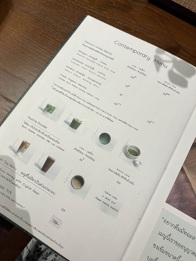 Magokoro teahouse มีใจให้มัจฉะ เชียงใหม่