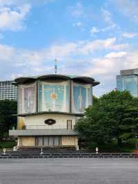 The East Garden of The Imperial Palace