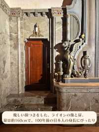 【東京|三越前】限定公開！100年前の劇場🎭