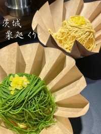 【茨城】目の前で作られる絹糸モンブランが美味しい🌰