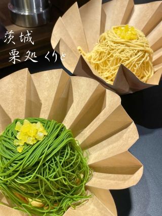 【茨城】親眼目睹製作的絲綢蒙布朗超美味