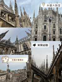 米蘭世界級建築🏘️米蘭大教堂⛪️人生必到
