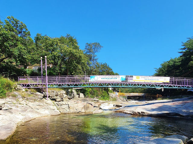 Baekwoon Valley 