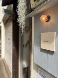 【福岡カフェ】店主さんも認める隠れすぎてる隠れ家カフェ☕️